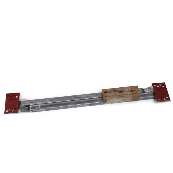 53" LONGITUDINAL FLEX - EACH BAR - MIN MAN