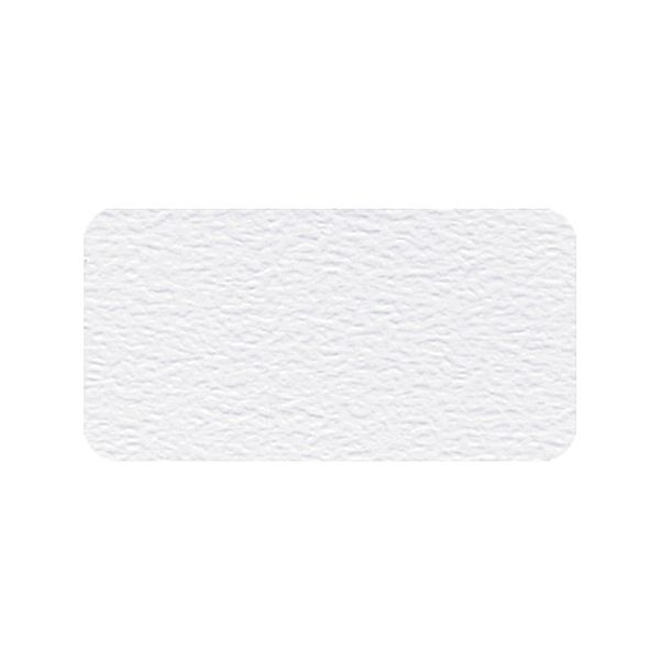 RUSTIQUE RAPID WALL UNDERMOUNT BACK RAIL - WHITE